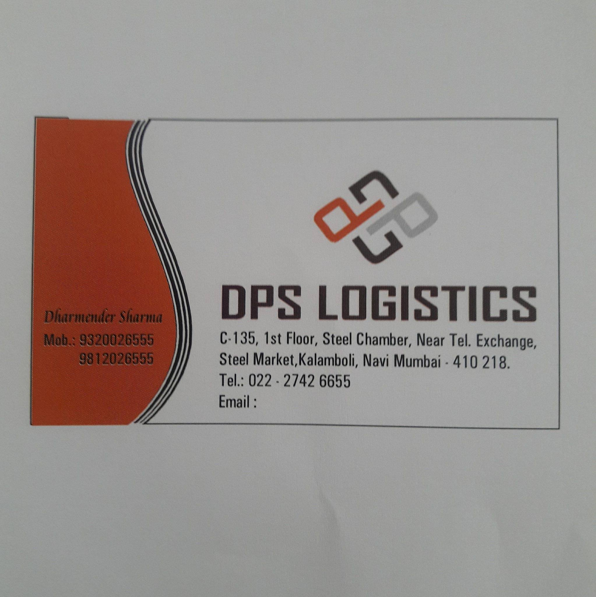DPS Logistics Mumbai | Navi Mumbai (New Mumbai)