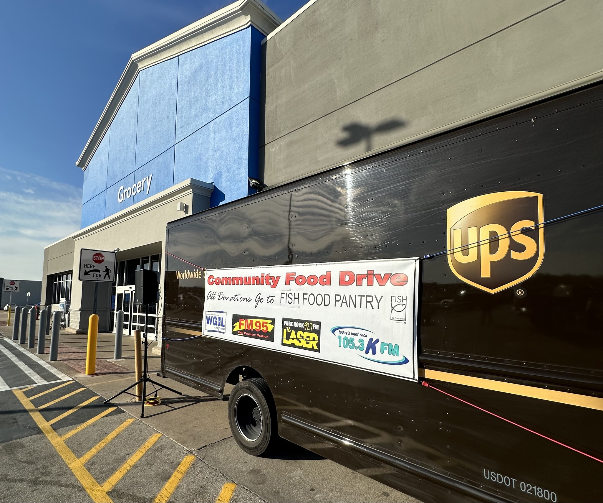 🚨 Record Demand Means Round... - WGIL 93.7 FM and 1400 AM | Facebook