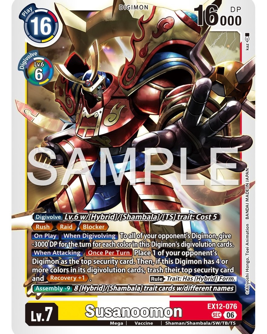 Digimon - EX12-076 Susanoomon (SEC) #digimon #bandai #tcg