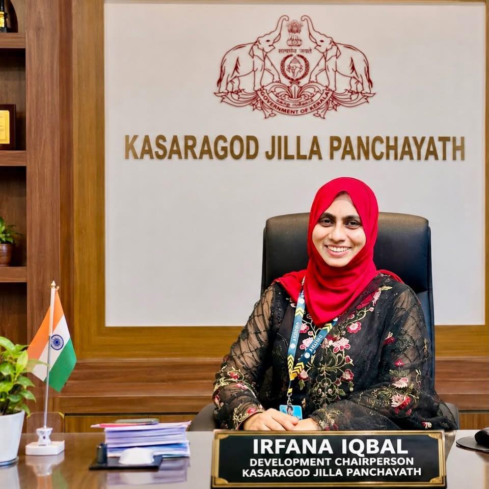 Irfana Iqbal - ജീവകാരുണ്യ പ്രവർത്തനം മാതൃകയാക്കേണ്ട സൗമ്യ... | Facebook