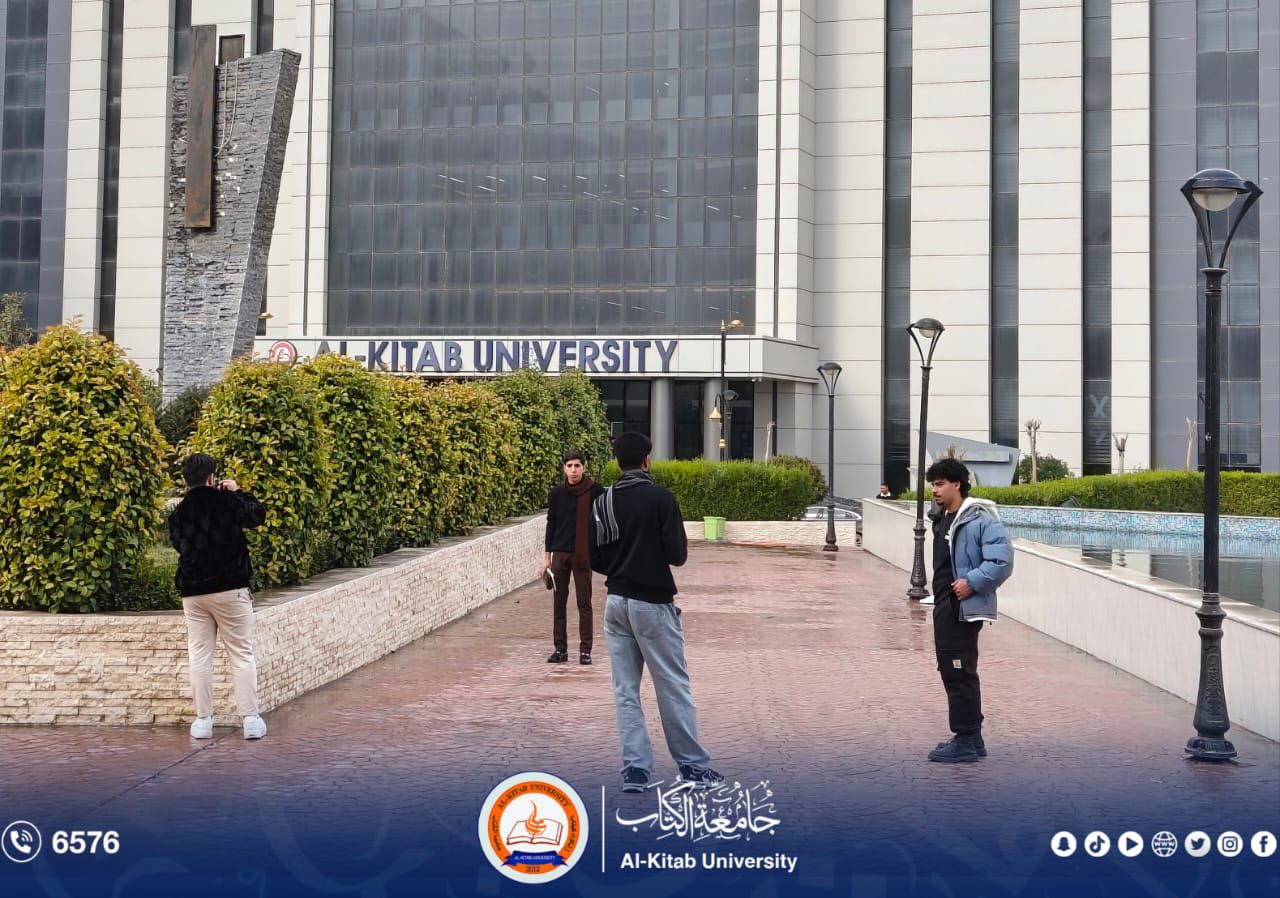 ‎Al Kitab University... - Al Kitab University : جامعة الكتاب