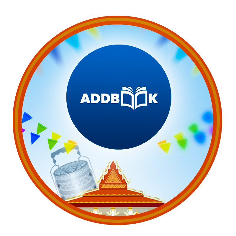 វេបសាយ 13 ជំនួយដល់ការឌីហ្សាញ👇 ️... - Addbook Computer Centre | Facebook