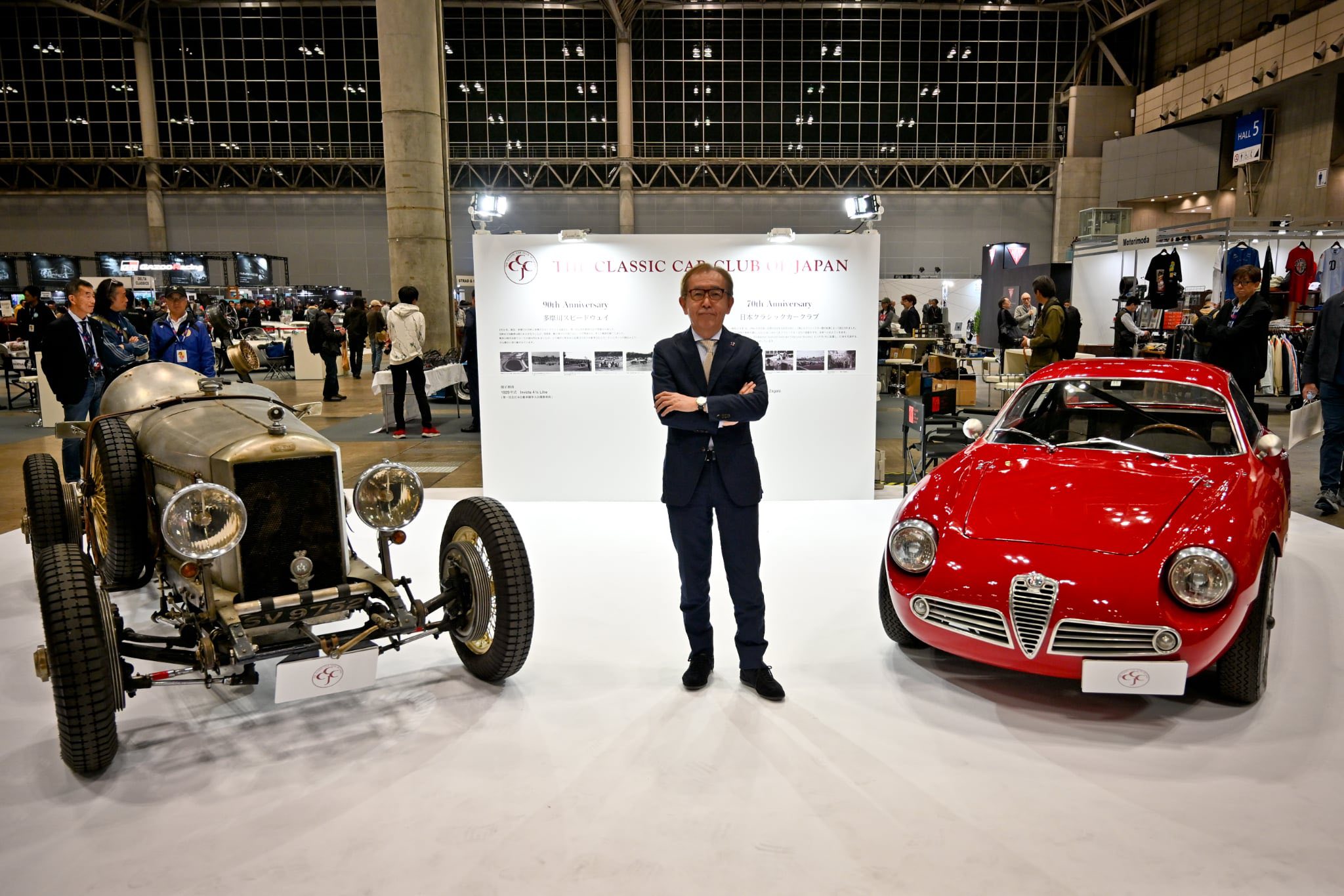 The Classic Car Club of Japan (@cccj1956) • Facebook