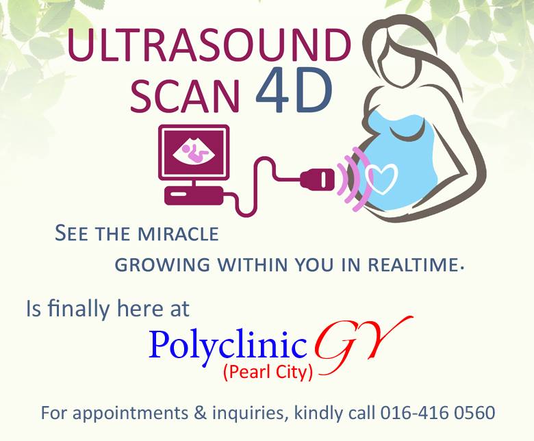 Polyclinic GY - Pearl City | Simpang Ampat