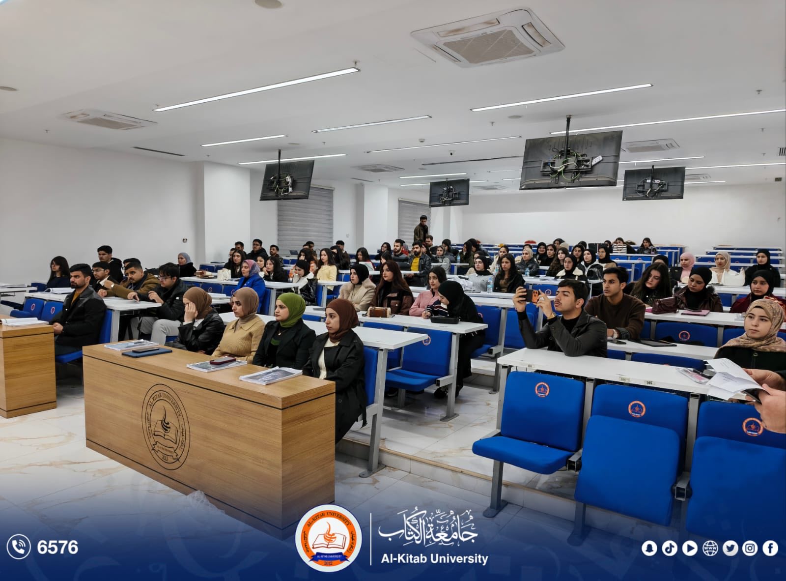 ‎Al Kitab University... - Al Kitab University : جامعة الكتاب