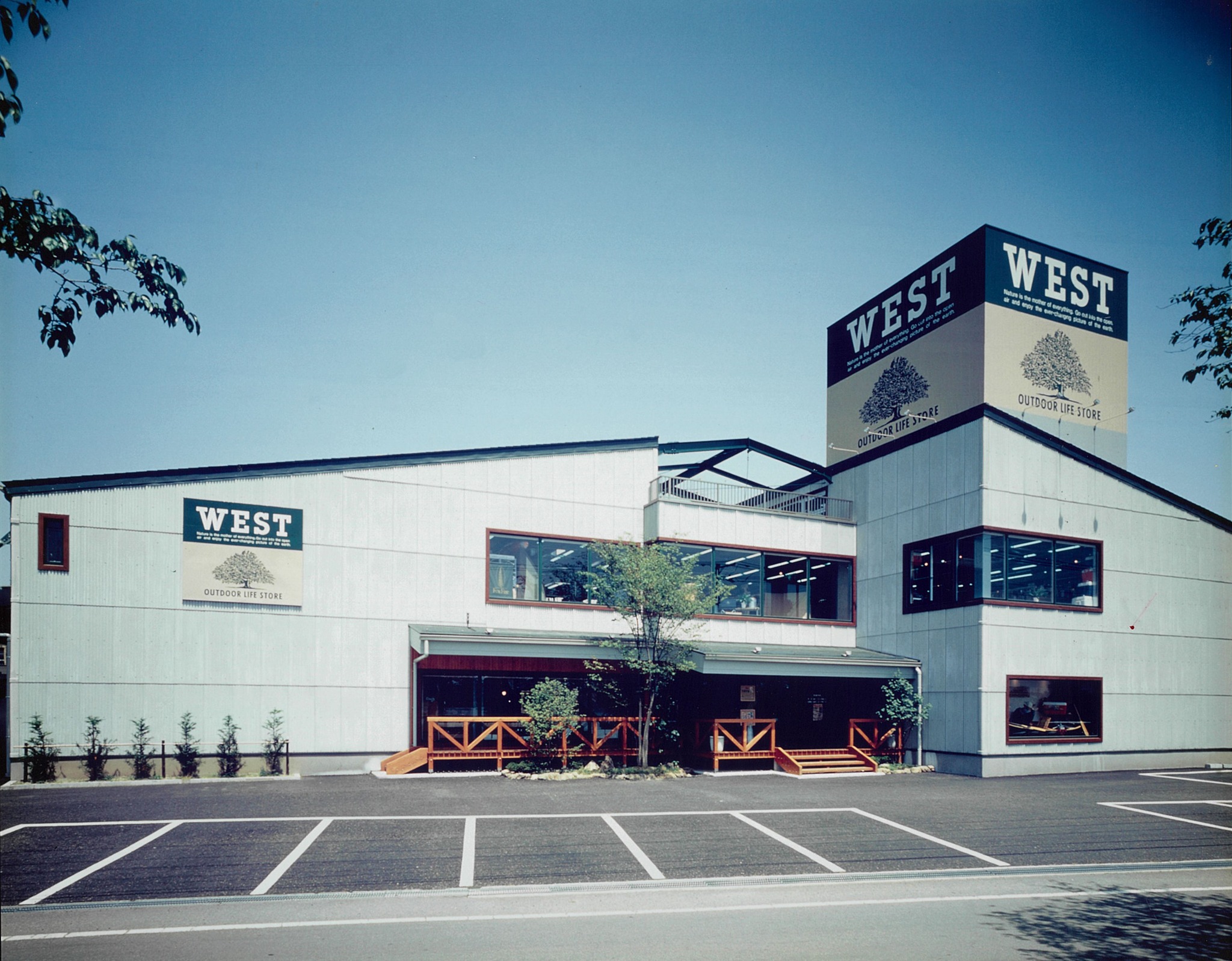 west 新潟 店