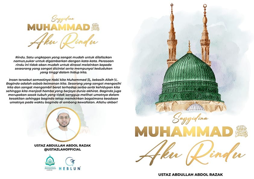 JOM DAPATKAN EBOOK MUHAMMAD ﷺ AKU RINDU... - UstazlahOfficial