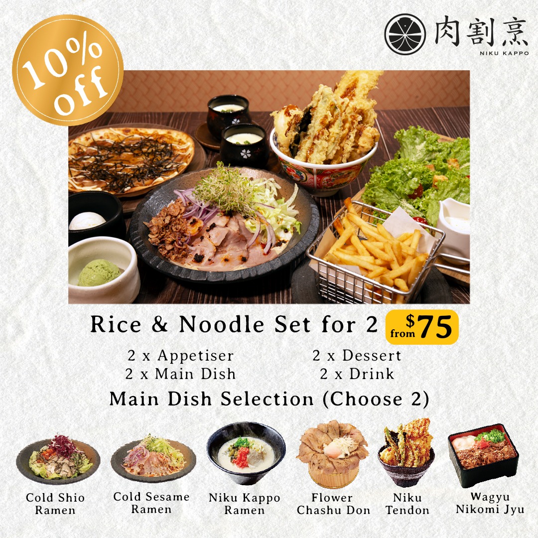 Niku Kappo | Singapore Singapore