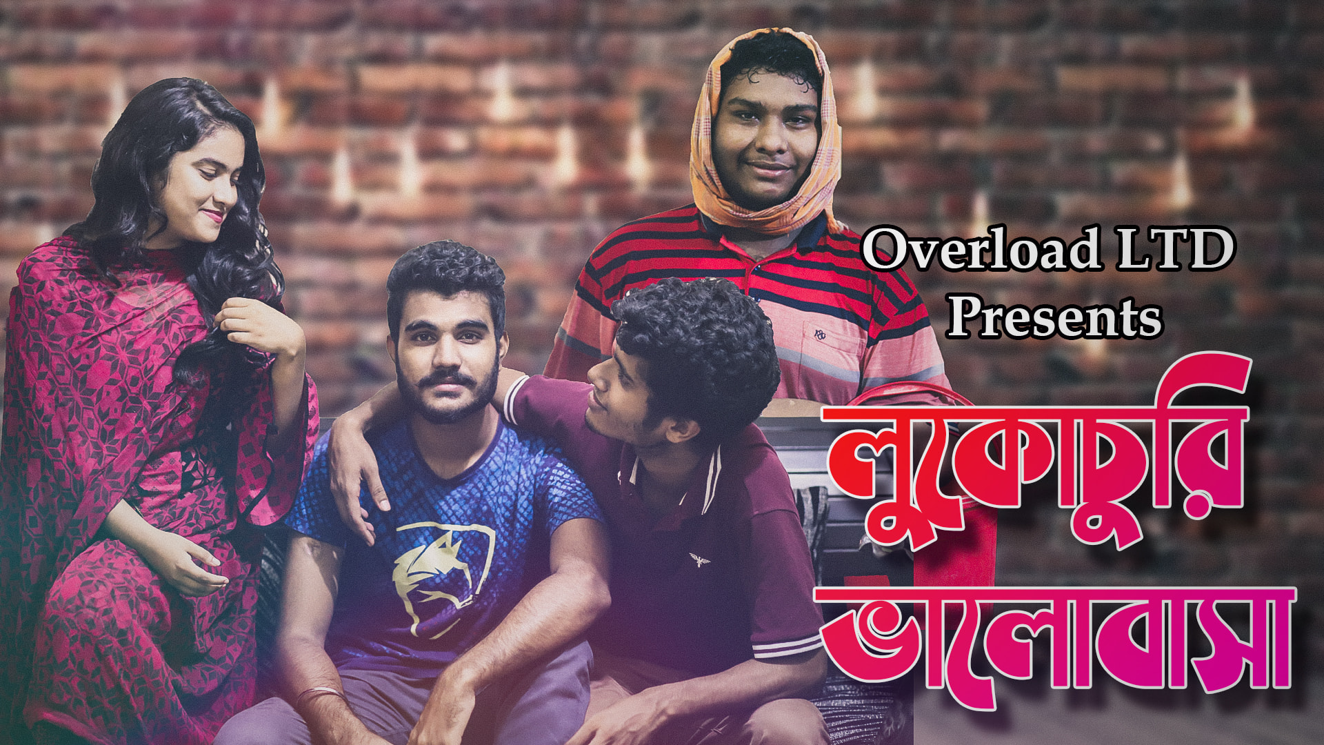 Overload LTD