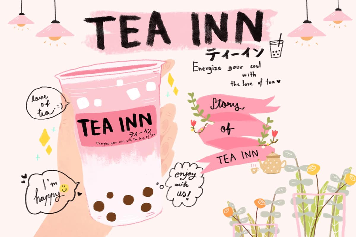TEA INN ทีอินน์ ティーイン | Suphan Buri