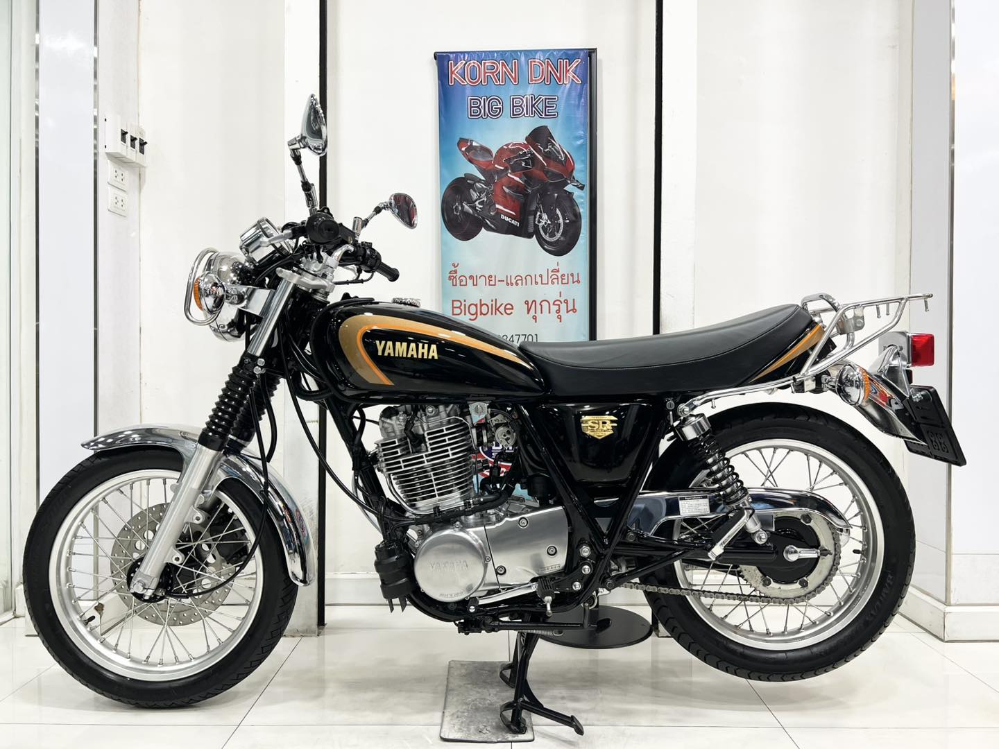 KORN DNK - BIGBIKE added a new photo... - KORN DNK - BIGBIKE