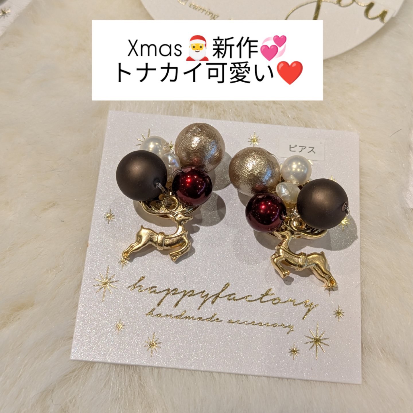 N. happyfactory - N. happyfactory added a new photo.