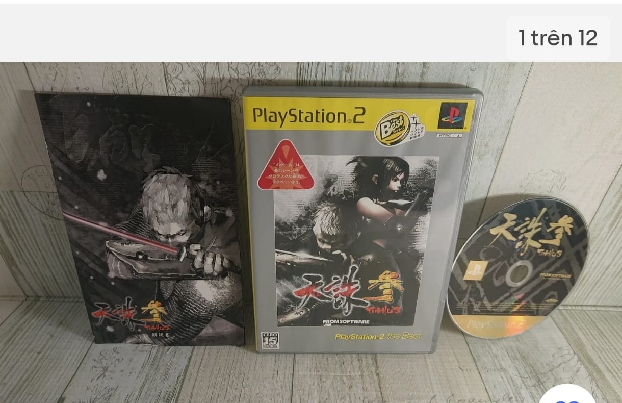 Tenchu Wrath of Heaven original version emulation