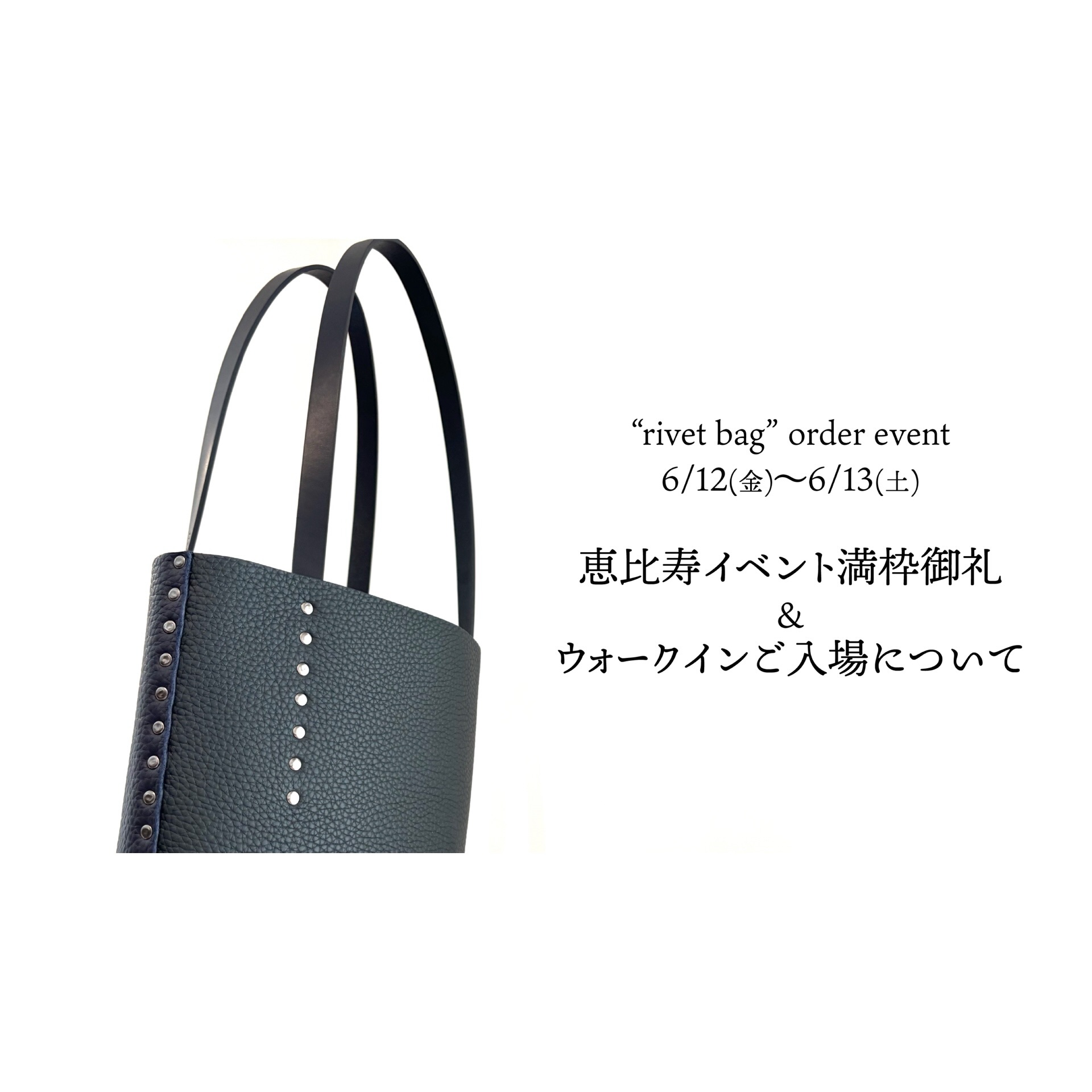 Maison-Def | Toyoka-shi Hyogo