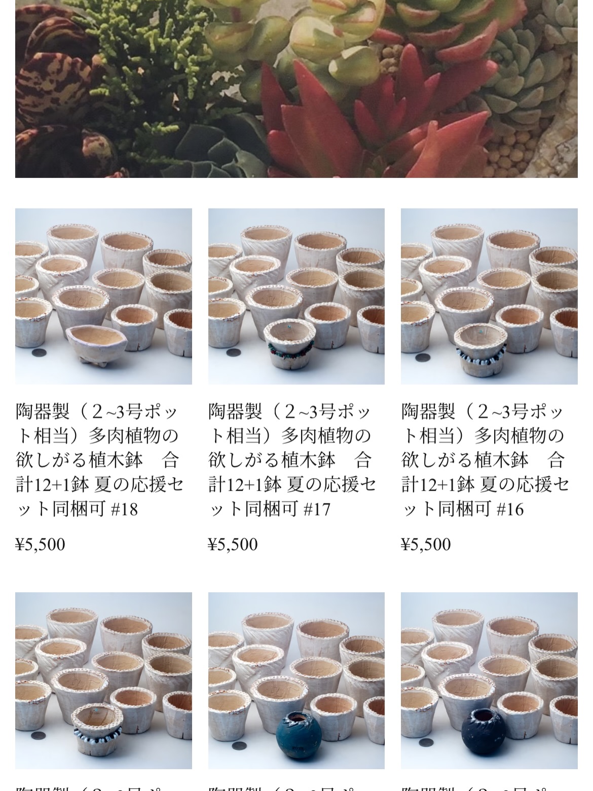 Design&crafts POTS (@pots.jp) • Facebook