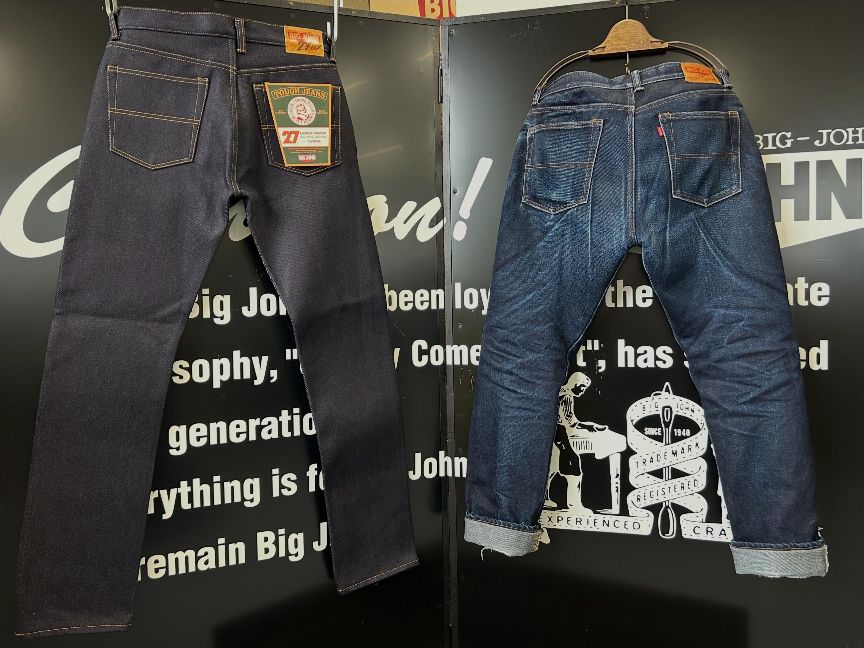 株式会社ビッグジョン - 株式会社ビッグジョン added a new photo