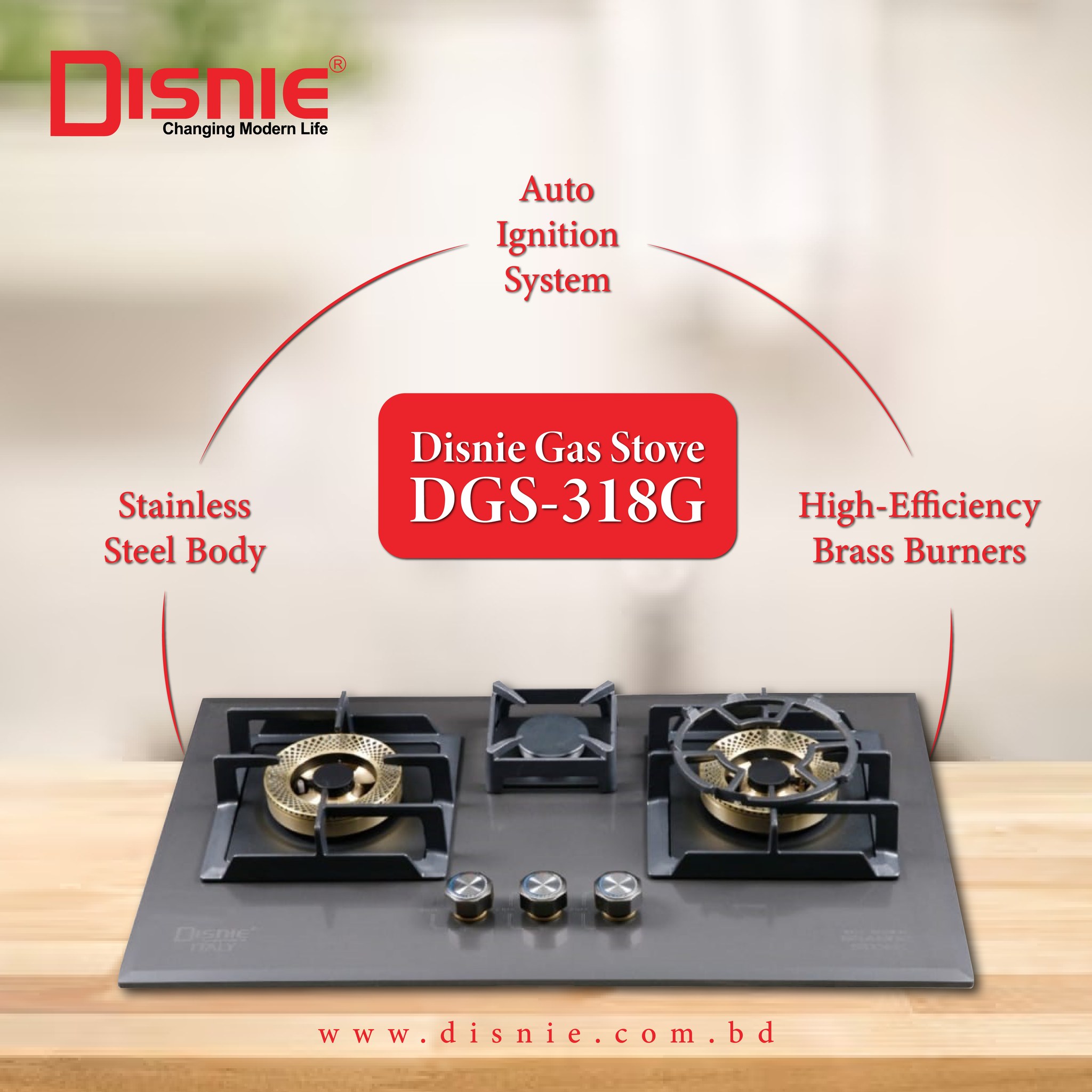 Disnie - 🔥 Introducing the New DISNIE DGS-318G Marble Top... | Facebook