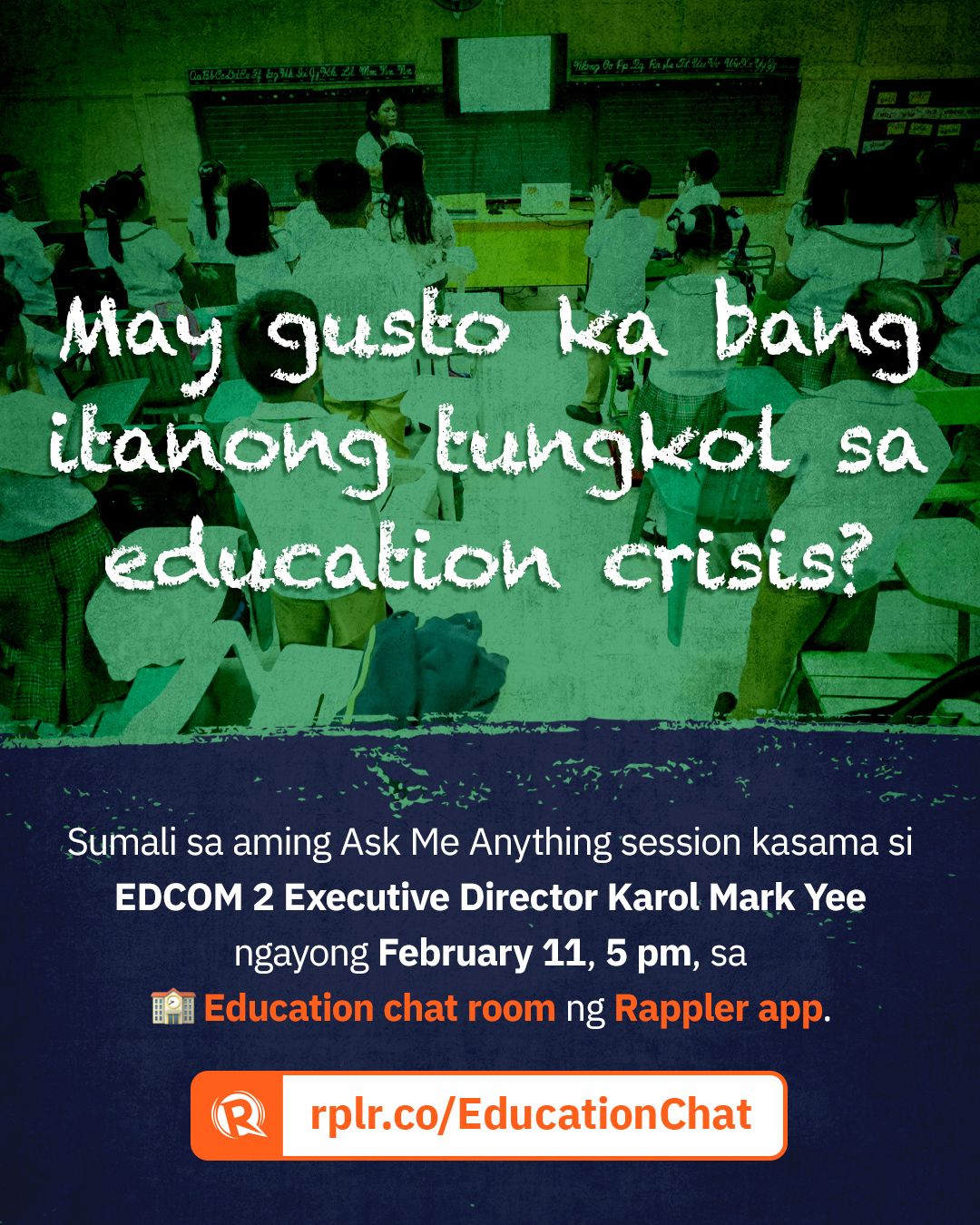 Rappler - Nakasalalay sa kahusayan ng education system ang... | Facebook