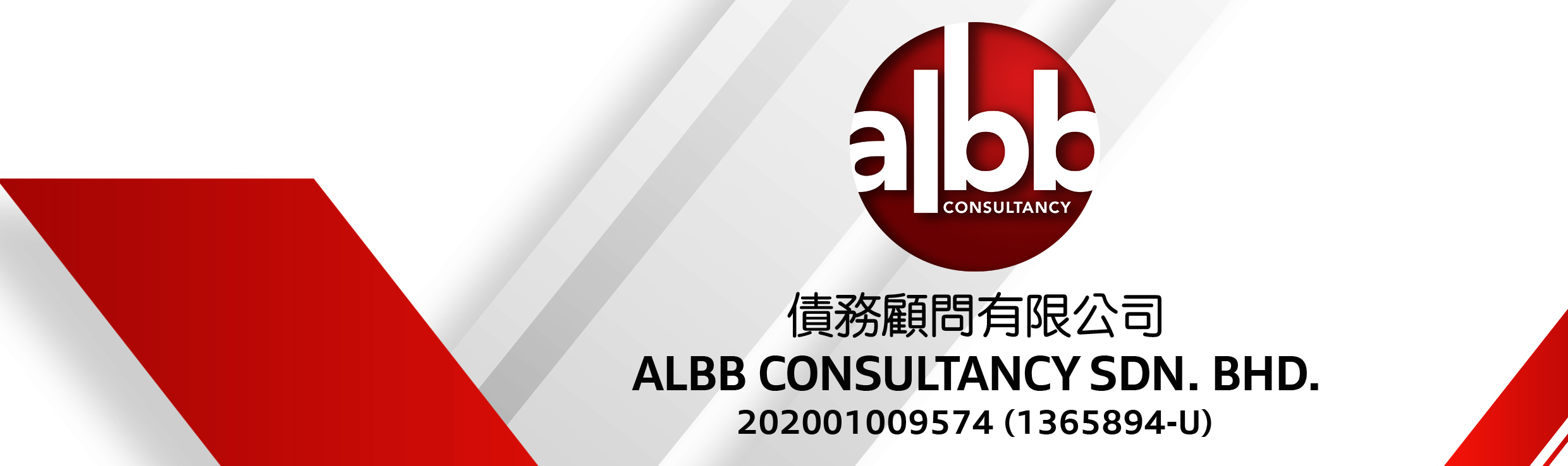Albb Consultancy