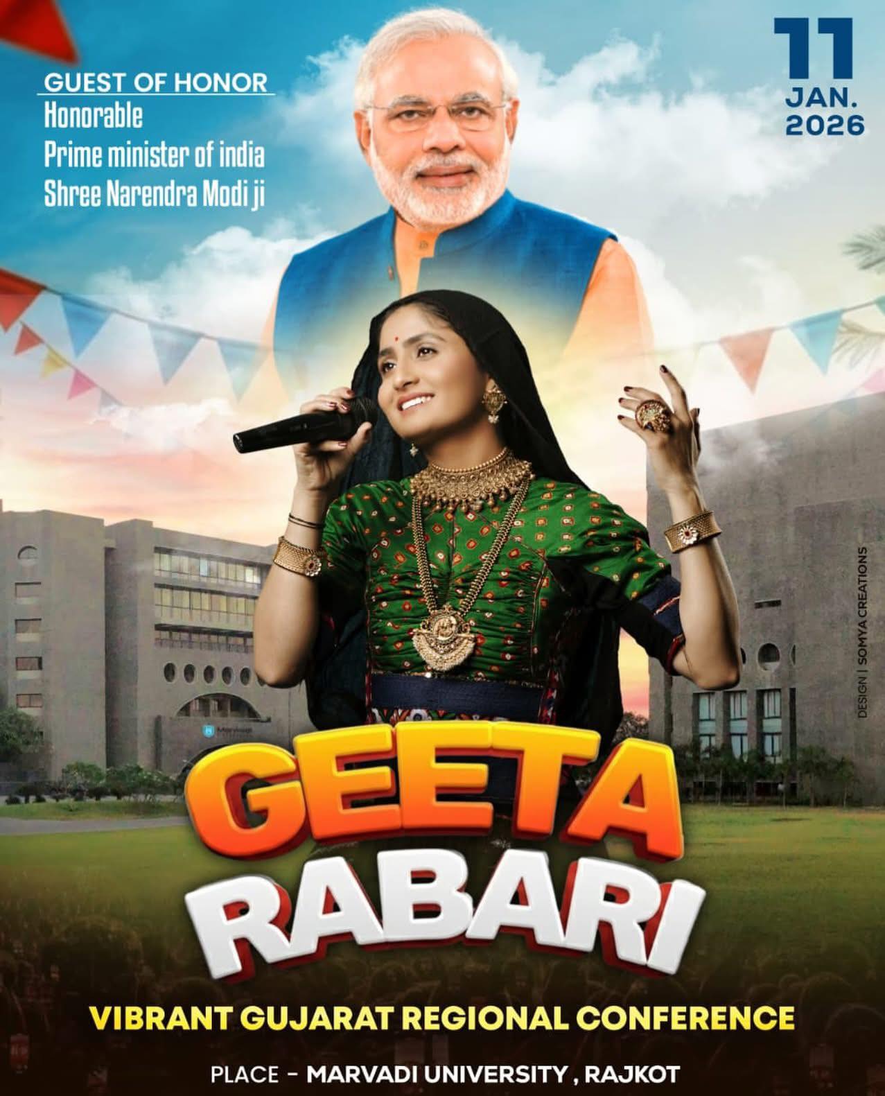 Geeta Ben Rabari. added a new photo. - Geeta Ben Rabari.