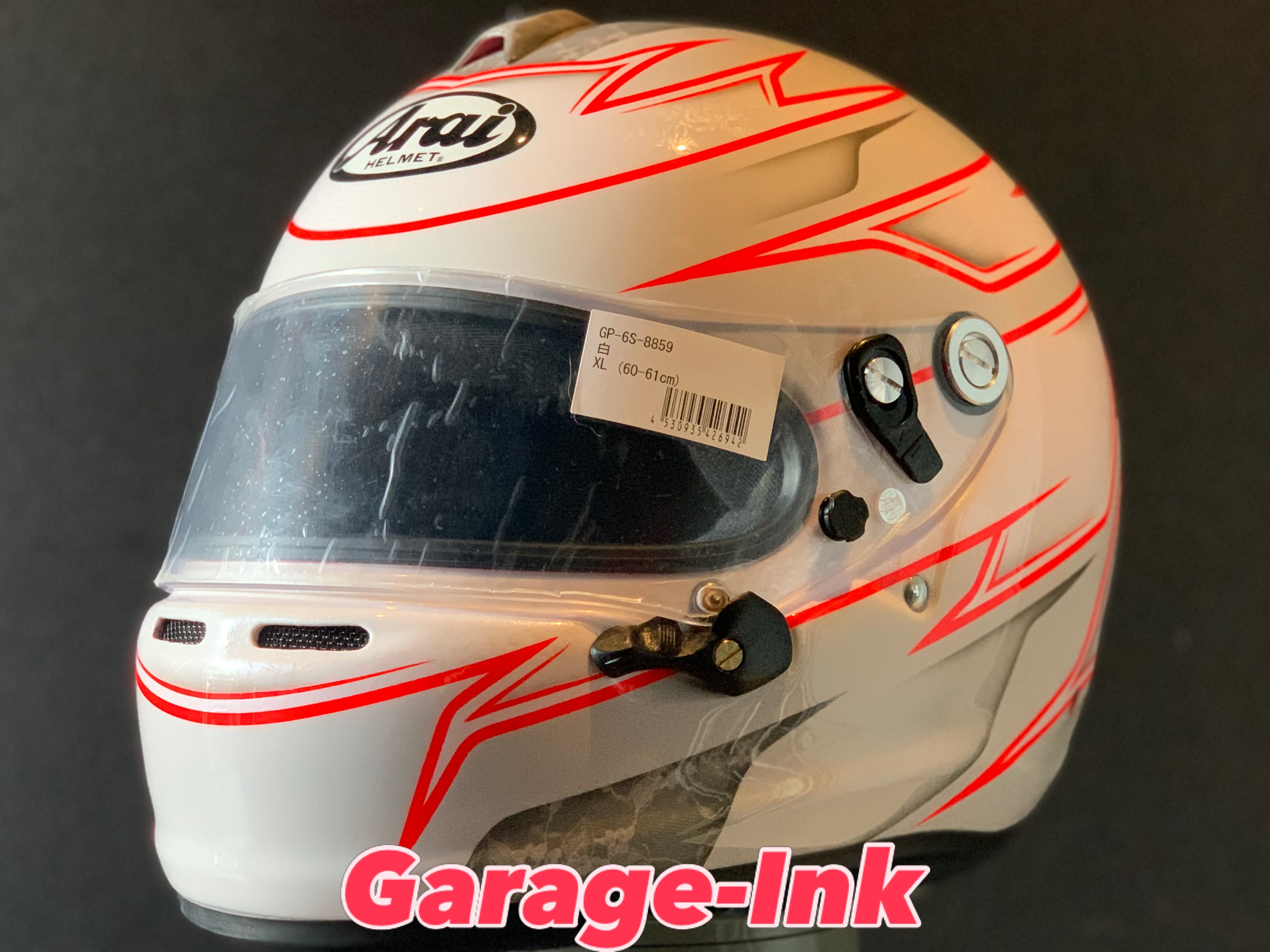 Garage-Ink | Chikushino-shi Fukuoka