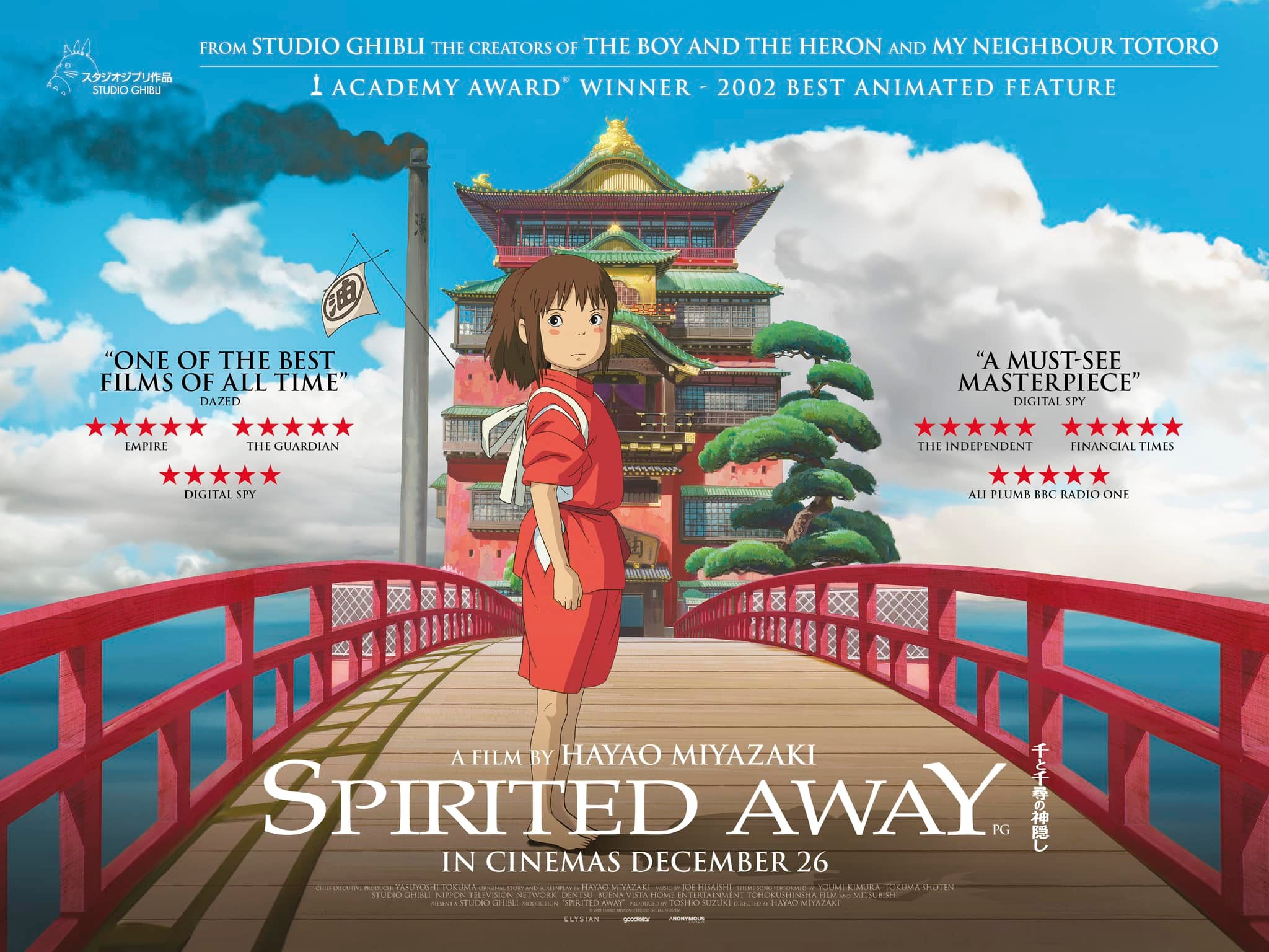Hayao Miyazaki's breathtaking fantasy SPIRITED AWAY returns to the
