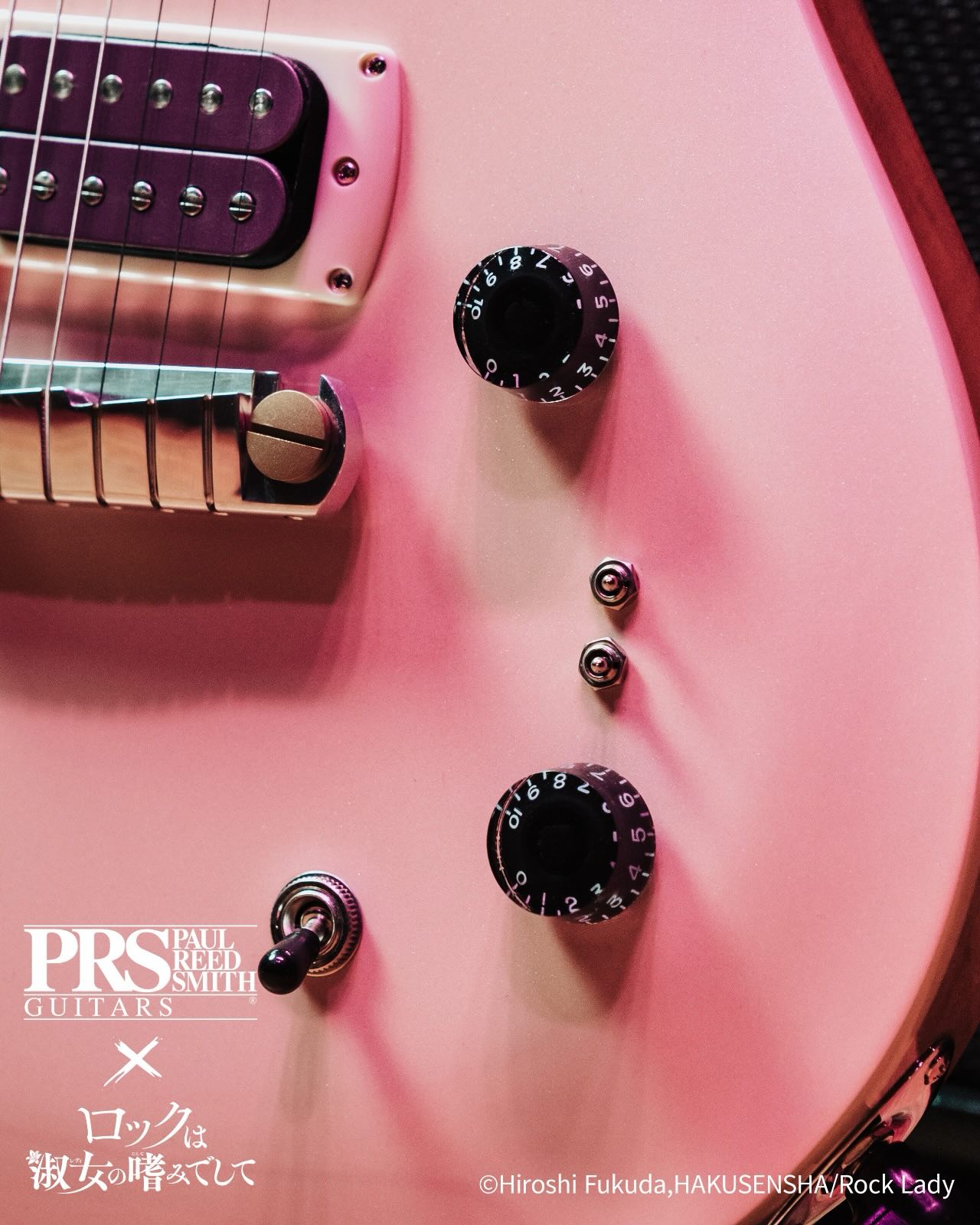 Pre-Order NOW The 2026 PRS SE Rock Lady Limited Edition is a