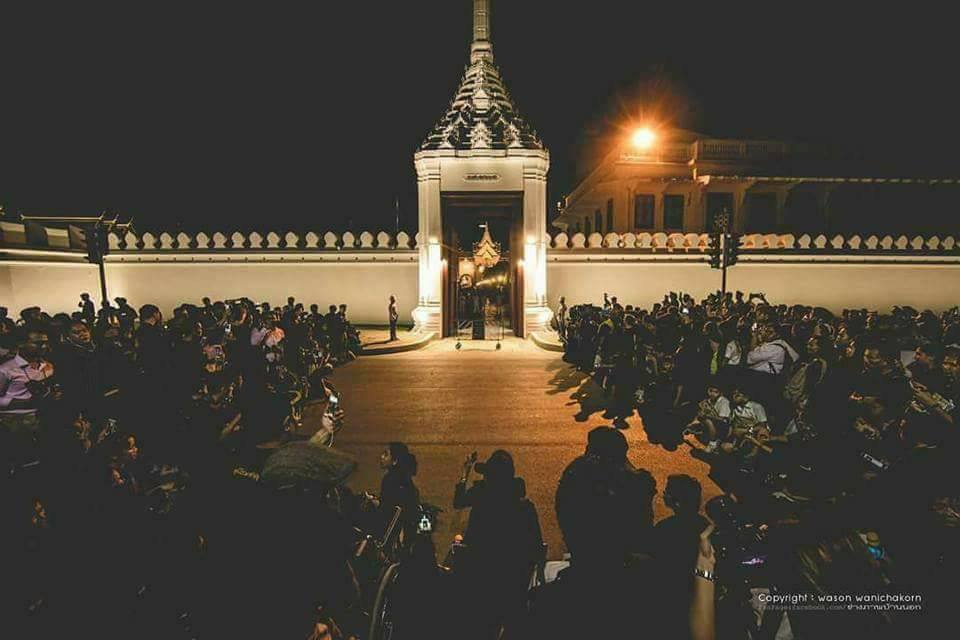ภาพประตูวิเศษไชยศรี กำลังปิด... - คอลลาเจน by keratin | Facebook