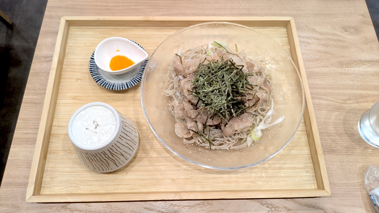 荒川102 | Arakawa-ku Tokyo