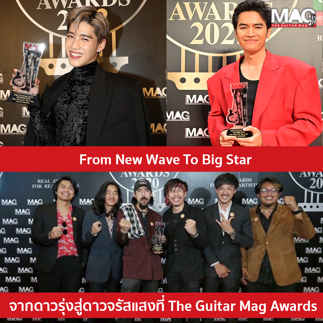 The Guitar Mag - The Guitar Mag added a new photo.