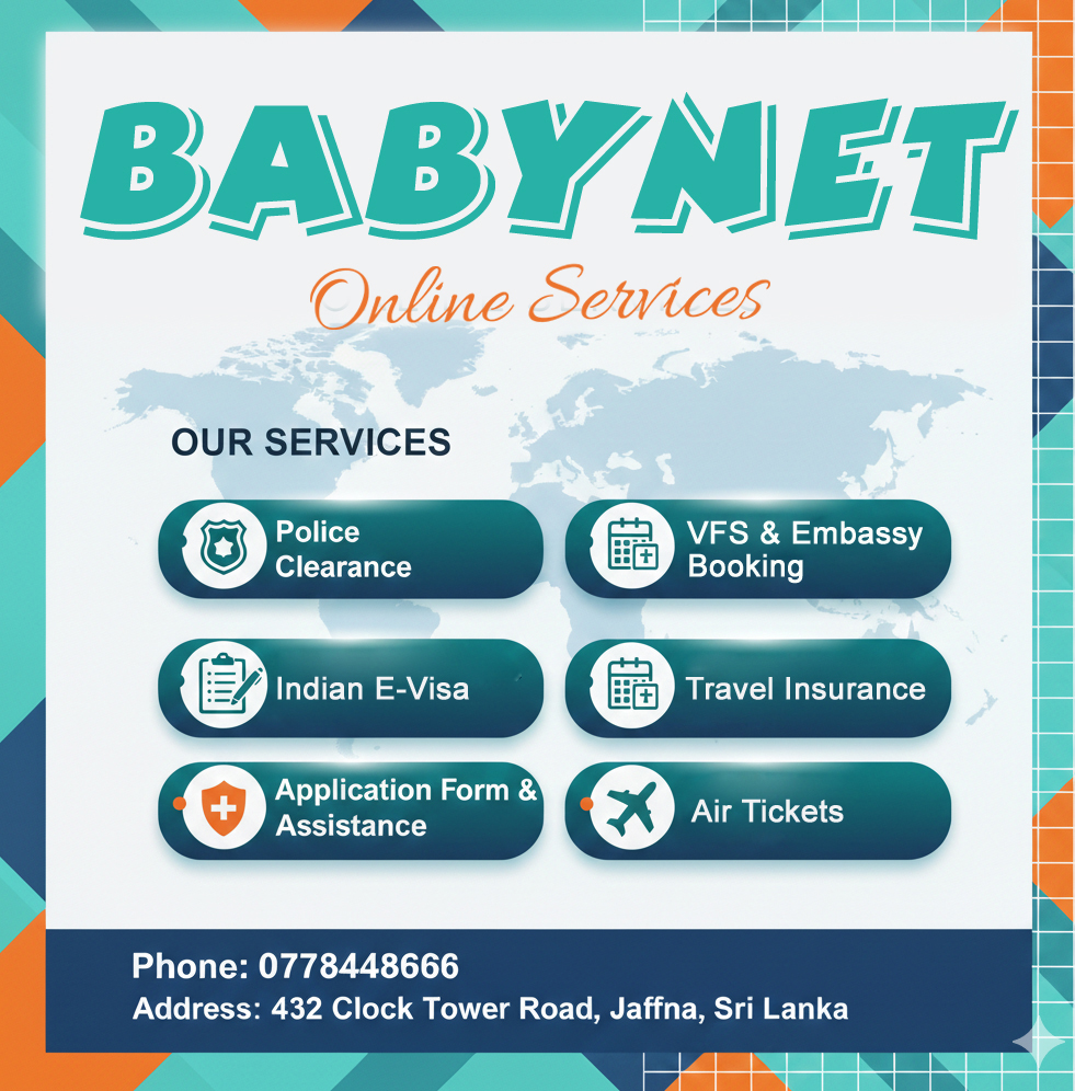 BabyNet Online Services | Jaffna Town