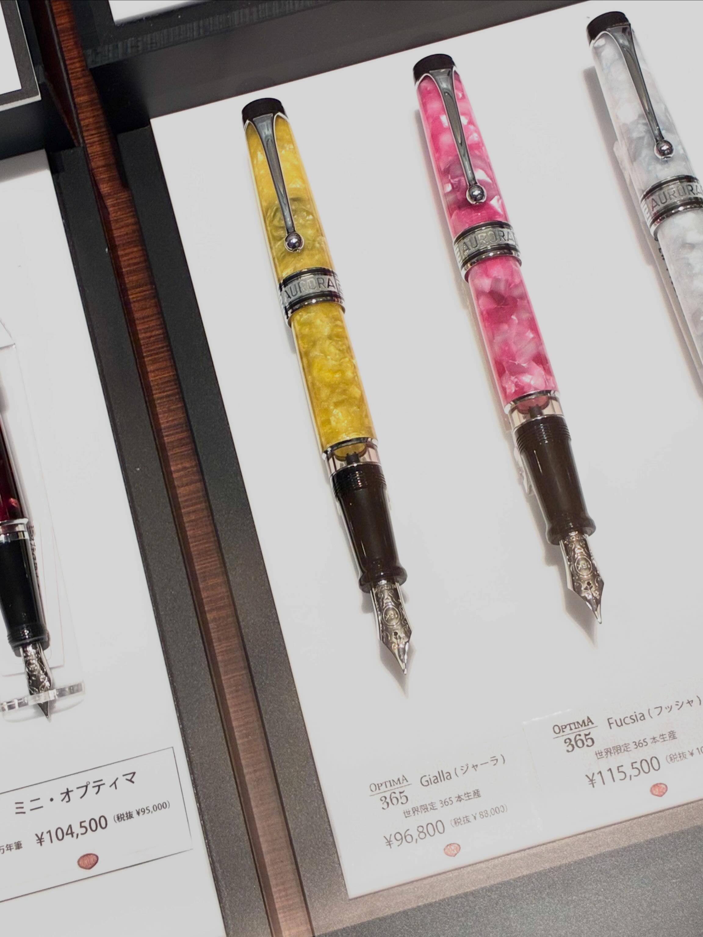 Aurora - #丸善日本橋店 様にて限定万年筆「アウロラ・ボレアーレ」を