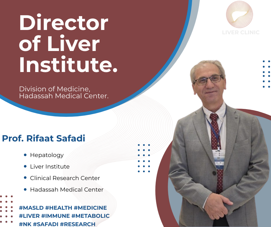 Prof. Rifaat Safadi | Nazareth