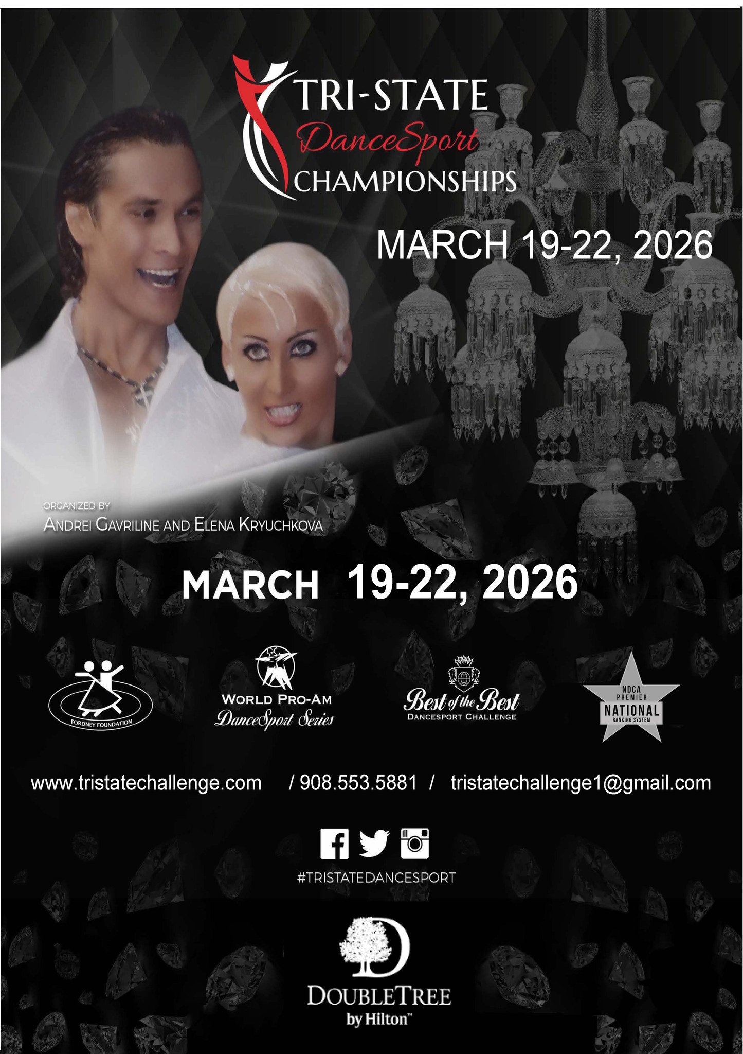 DBDC - Don't miss the final year for DBDC in Boston! July... | Facebook