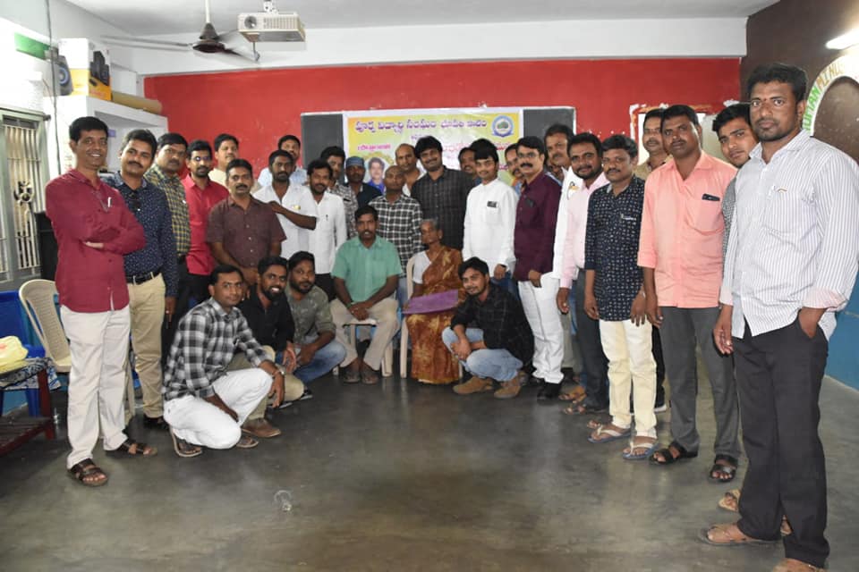 Dr.DS Raju AP Residential School Bhupathipalem