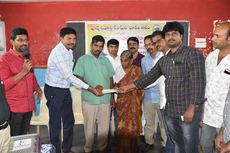 Dr.DS Raju AP Residential School Bhupathipalem