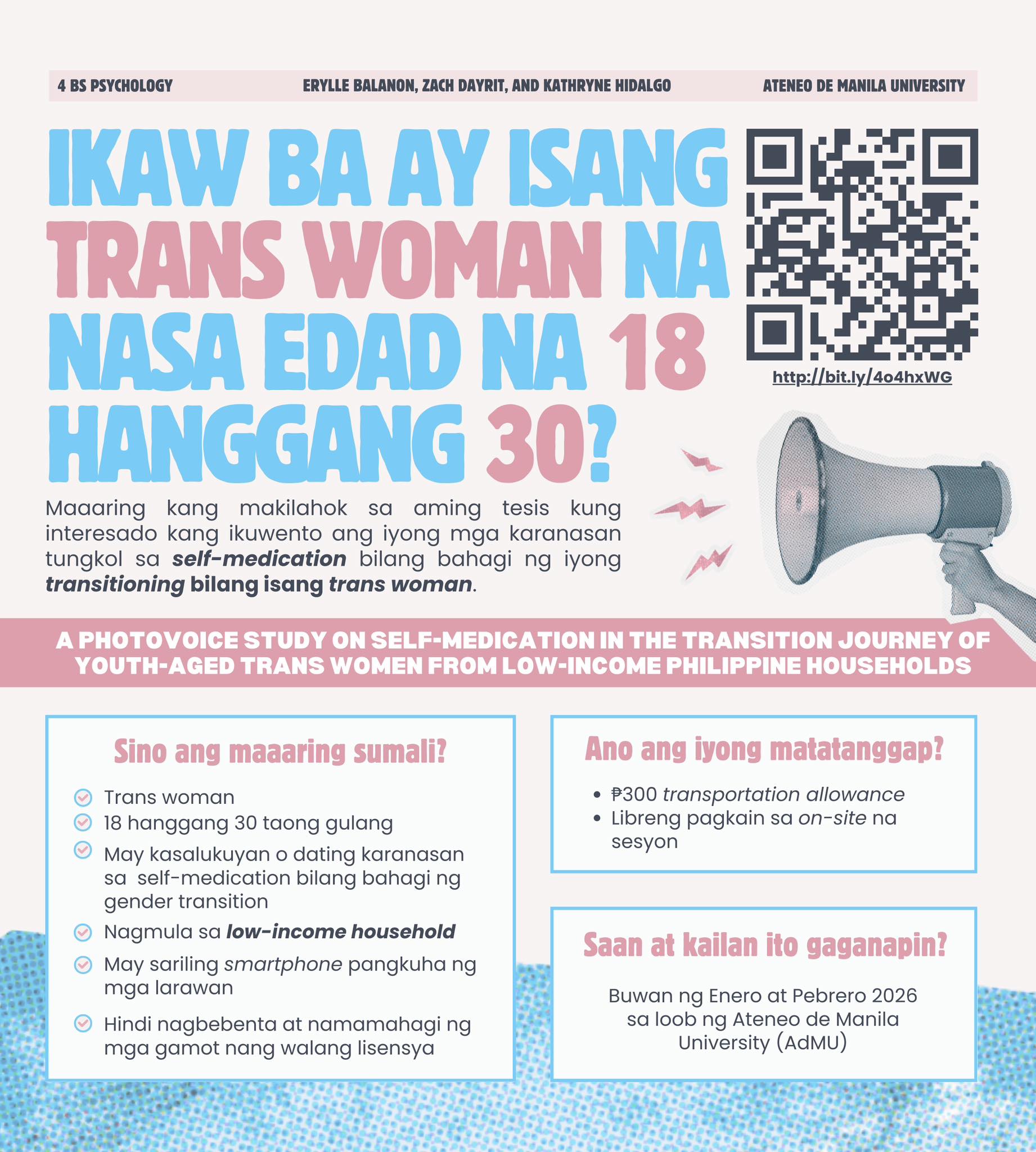 Bulwagan ng Pagsulong at Pag-Asa | Marikina City