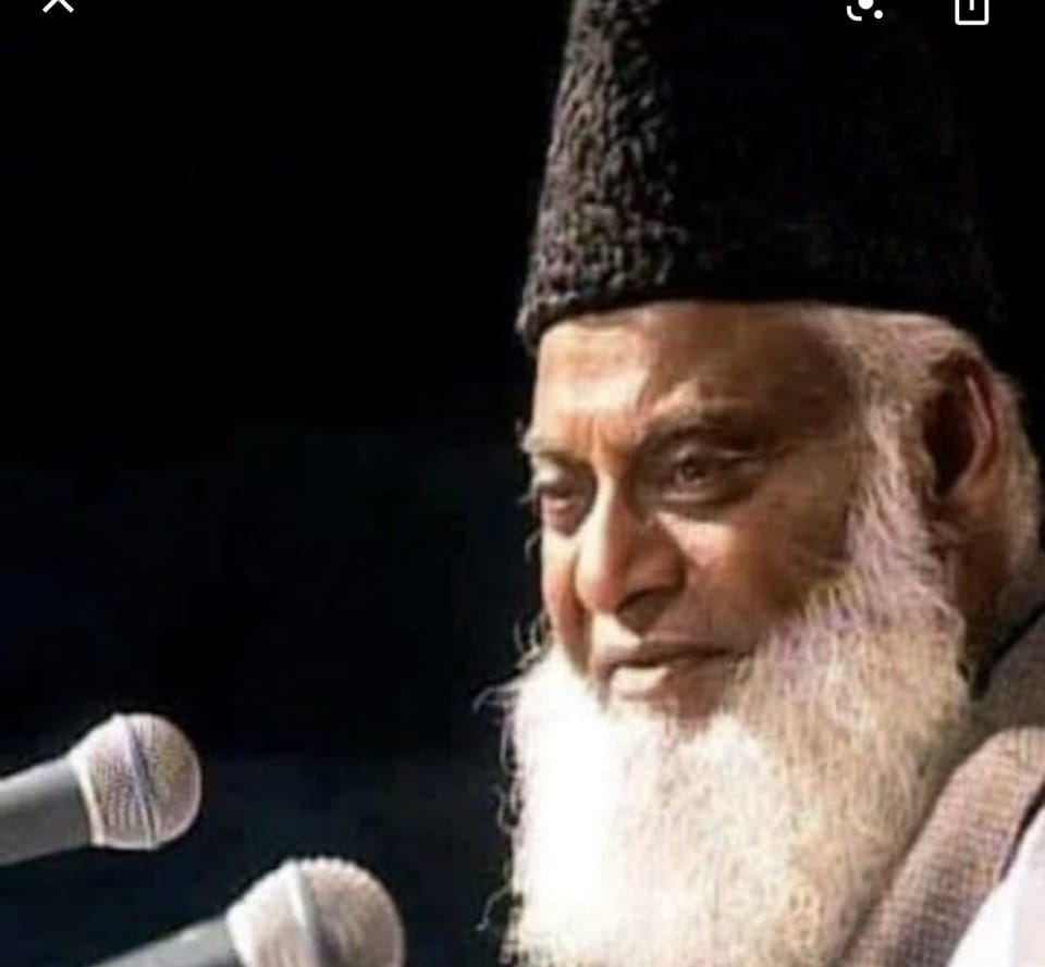 Dr Israr Ahmed Official | Facebook