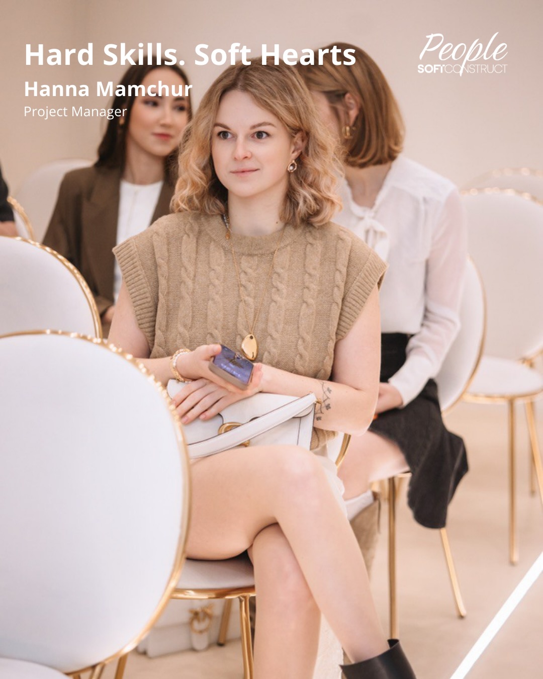 SoftConstruct Ukraine | Kyiv