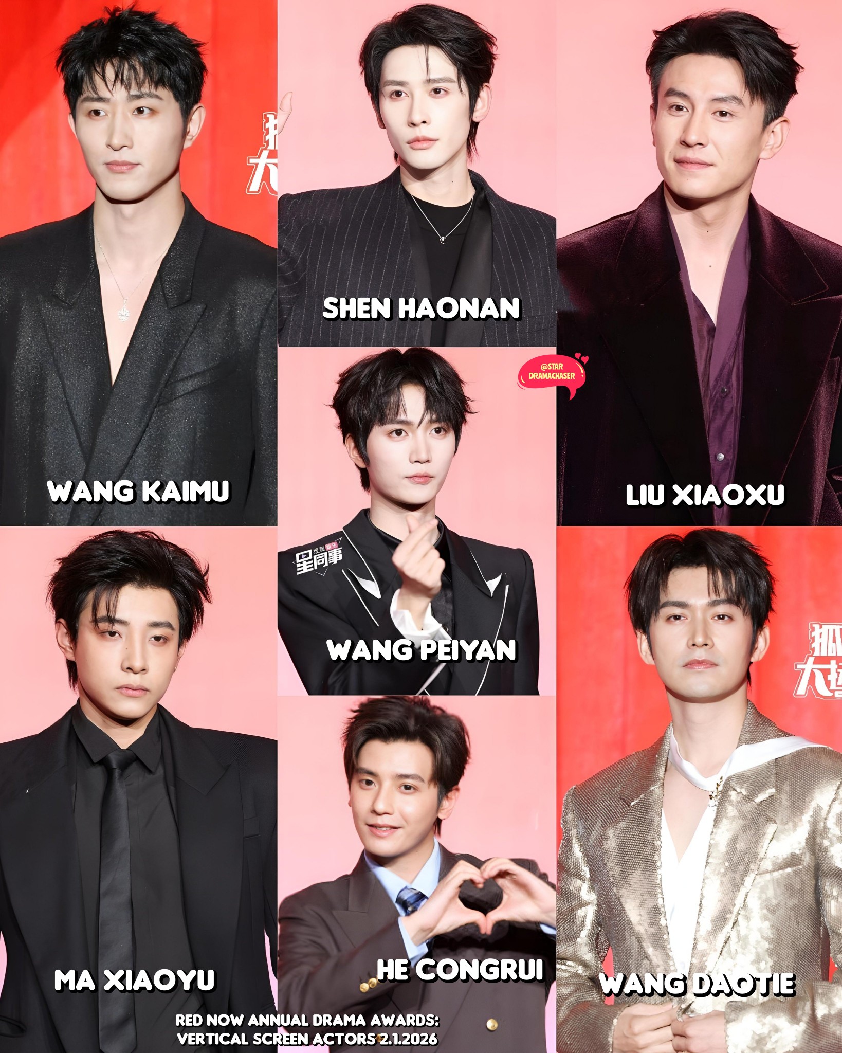 The visuals of short drama actors at... - Star Dramachaser | Facebook
