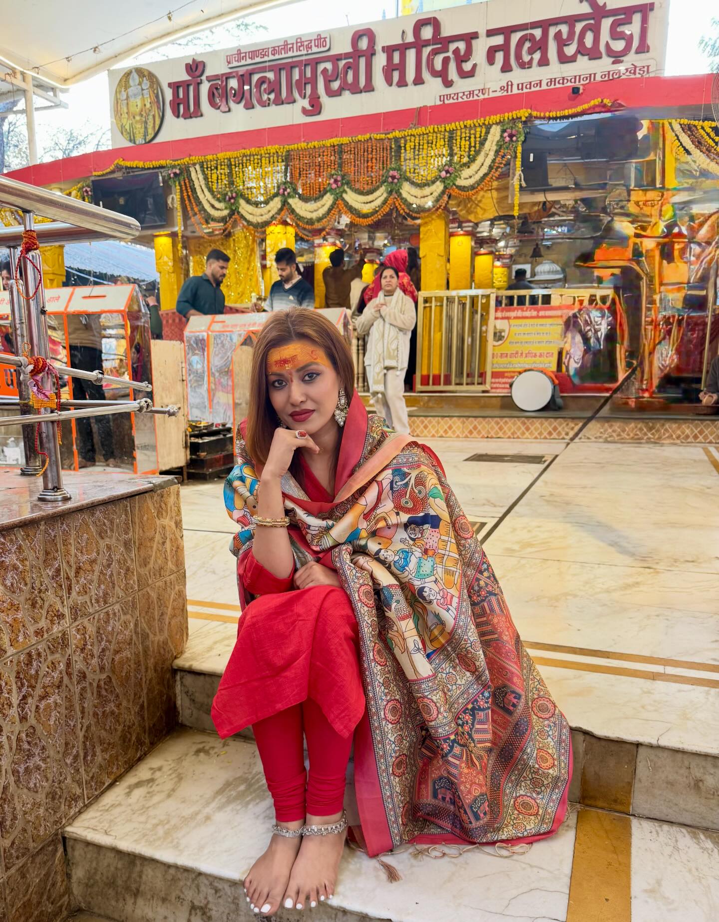 Malina Joshi - Tirtha 2026! Mahakaleshwar temple, Kal... | Facebook