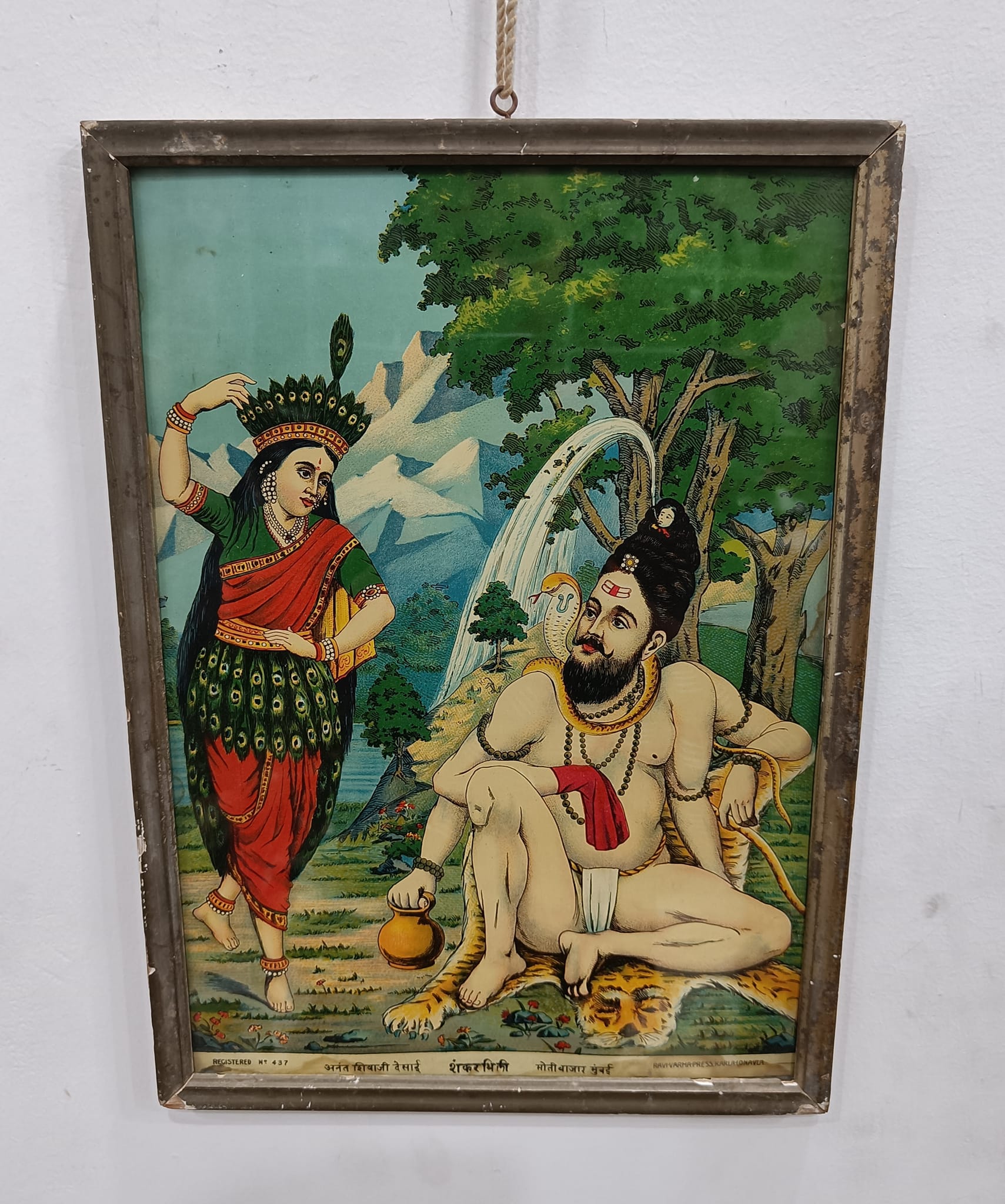 Lithographie Vintage Raja Ravi Varma - Uttara Rama Charitra, Inde Circa 1940, Rare, Bon état