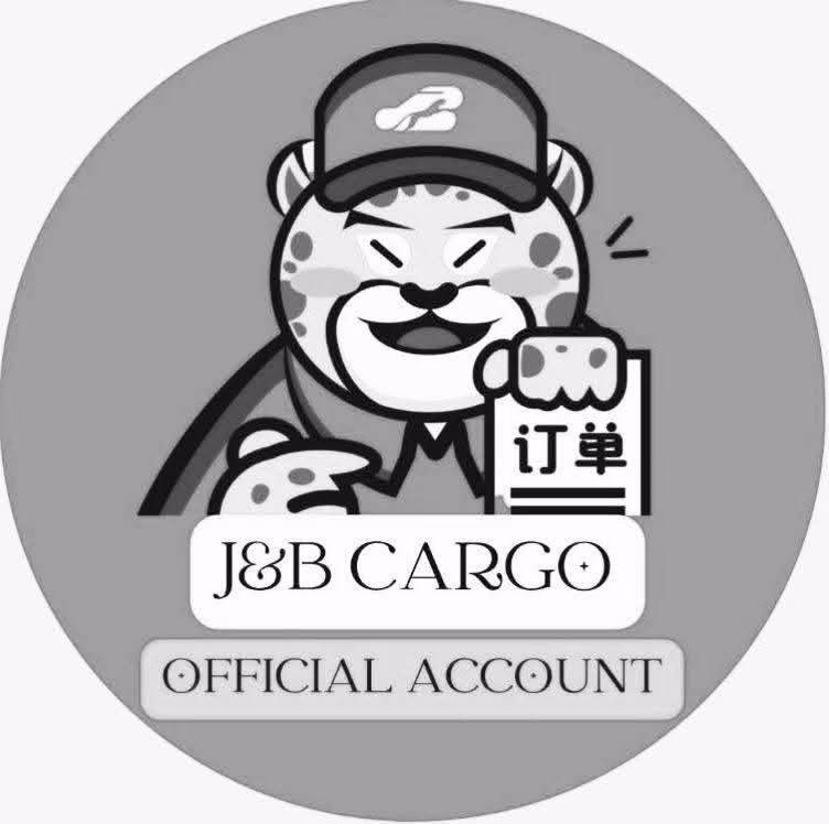Fast & Reliable Shipping to Philippines... - J&B Cargo-广州集豹国际 | Facebook