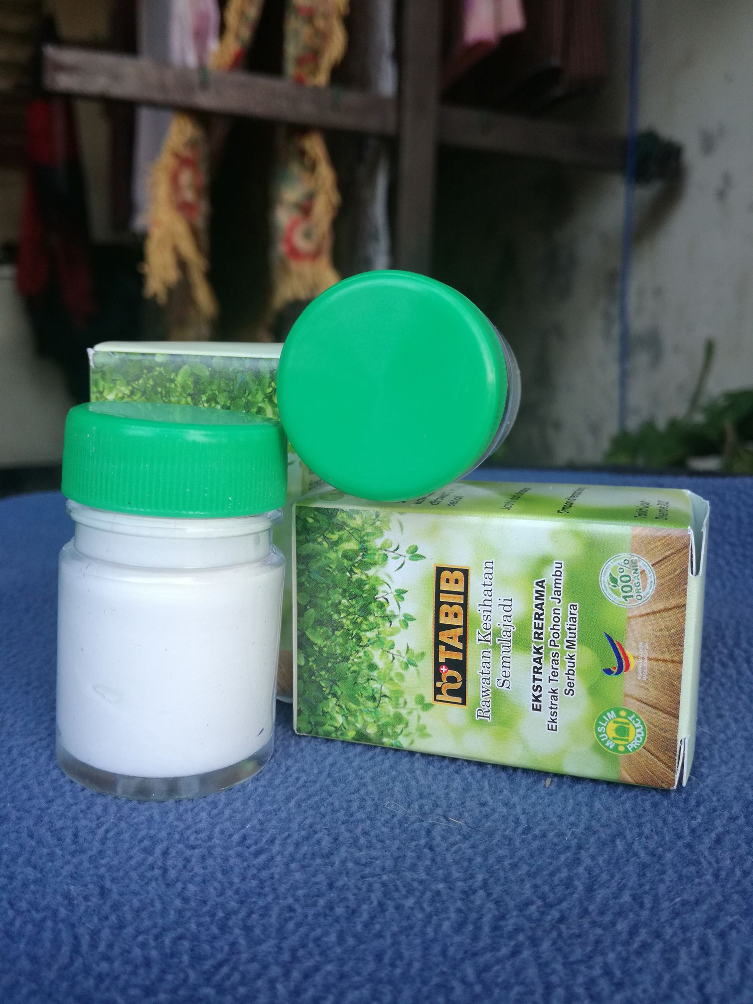 Krim Rerama-untuk Kulit/ Pengedar Rasmi
