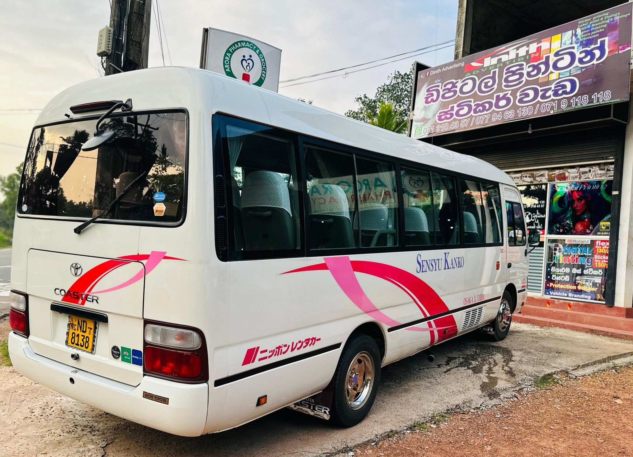 Toyota Coaster Bus New Body Sticker... - Dinith Advertising | Facebook