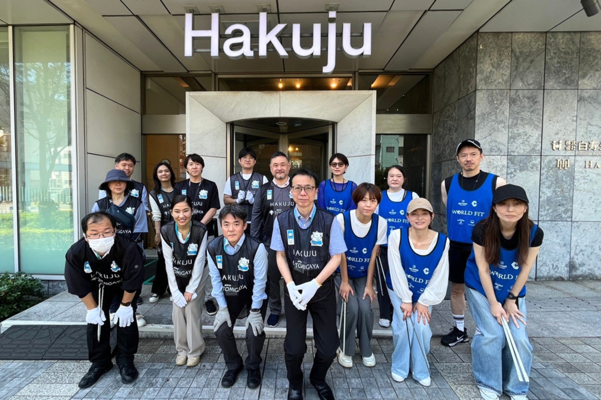株式会社白寿生科学研究所 - ☆ササロン・アルカロン20%増量 