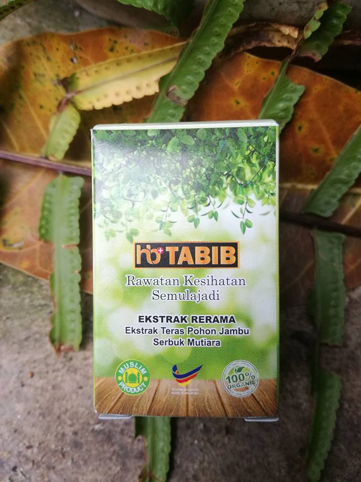 Krim Rerama-untuk Kulit/ Pengedar Rasmi