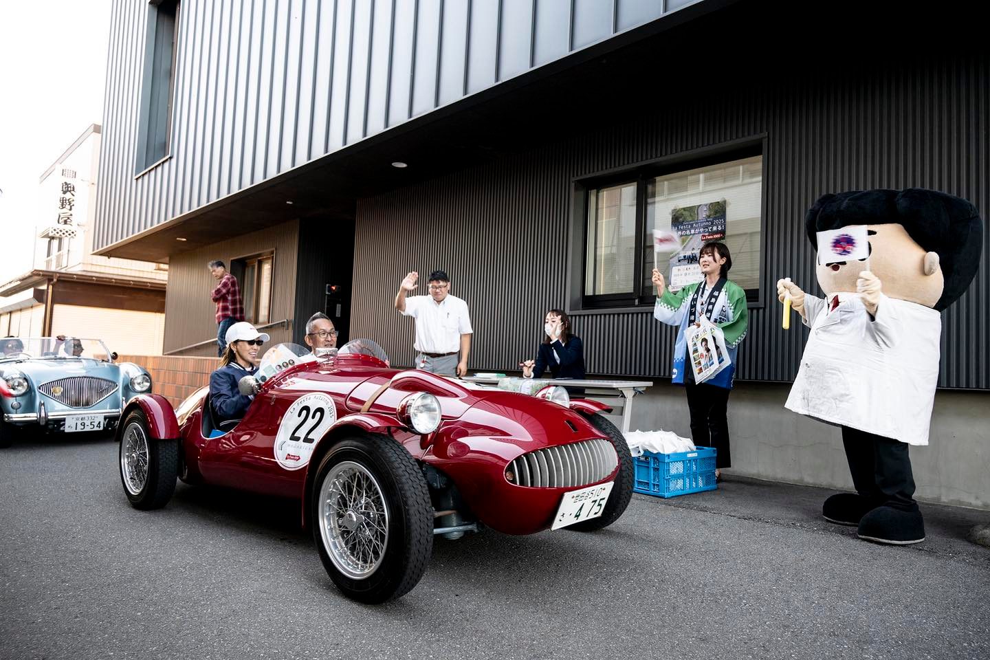 La Festa Mille Miglia (@LaFestaMilleMiglia) • Facebook