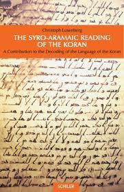 Mesopotamia - مثال من كتاب 