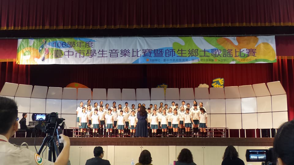 台中市立萬和國中 恭喜我們萬和合唱團在106學年度臺中市學生音樂比賽獲得優等的好成績 辛苦的練習有了甘美的回報 感 Facebook